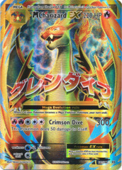 Mega-Charizard-EX - 101/108 - Full Art Ultra Rare